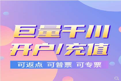 搜索引擎营销（SEM）竞价新趋势