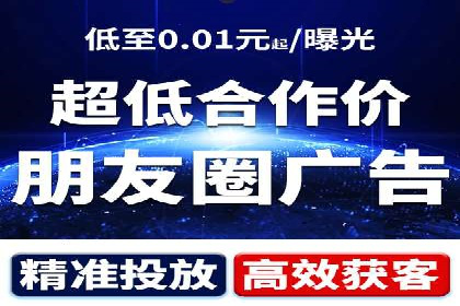 百度竞价代理的客户案例：如何实现ROI最大化