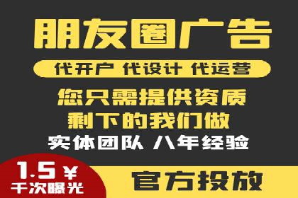 实战经验：竞价推广案例分享与优化技巧